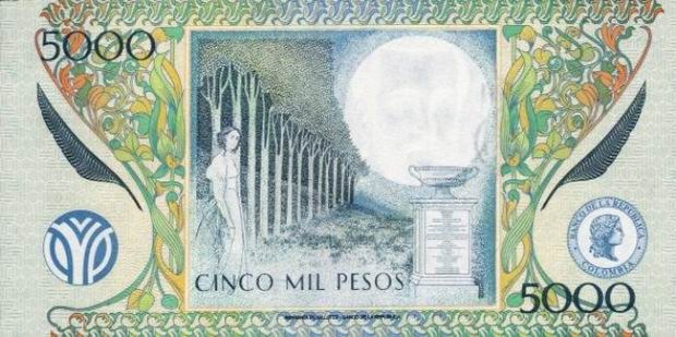 Купюра номиналом 5000 колумбийских песо, обратная сторона
